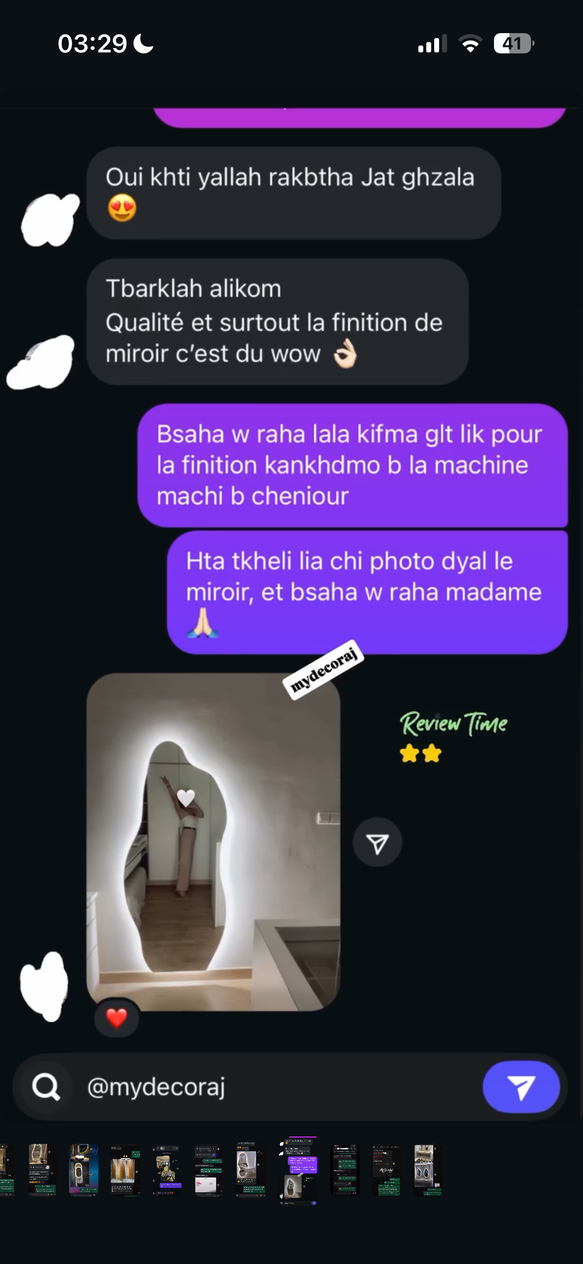 Miroir Galet