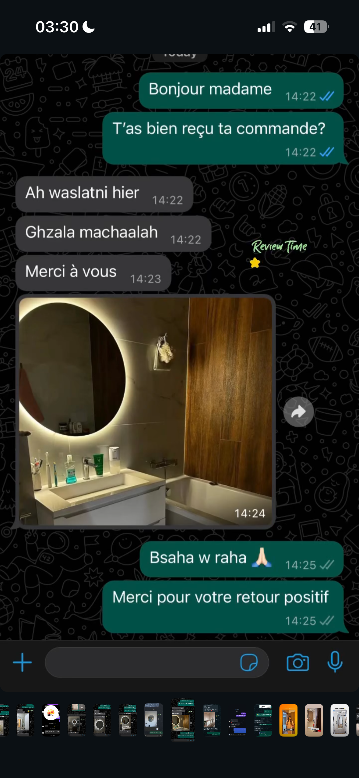 Miroir Galet
